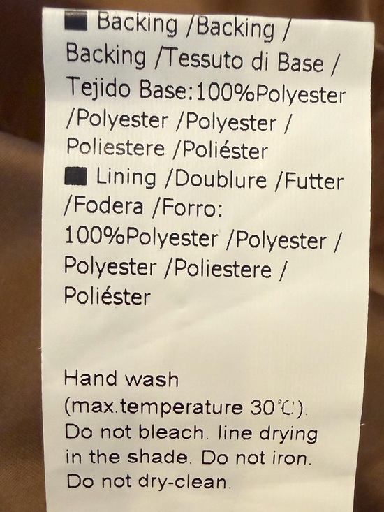 ONEDREAMER Women's Faux Leather Cropped Jacket Motorcycle Short Coat BROWN L - Picture 10 of 12